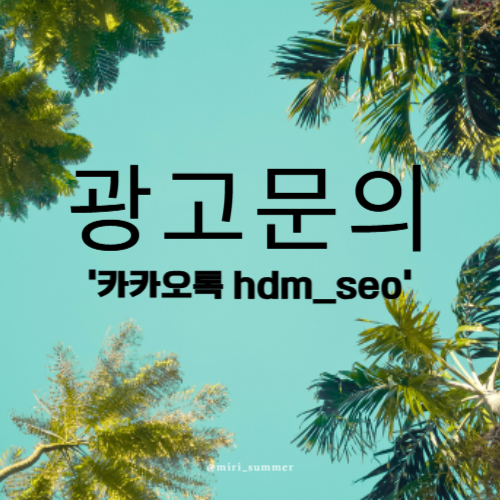 가평키즈풀빌라
